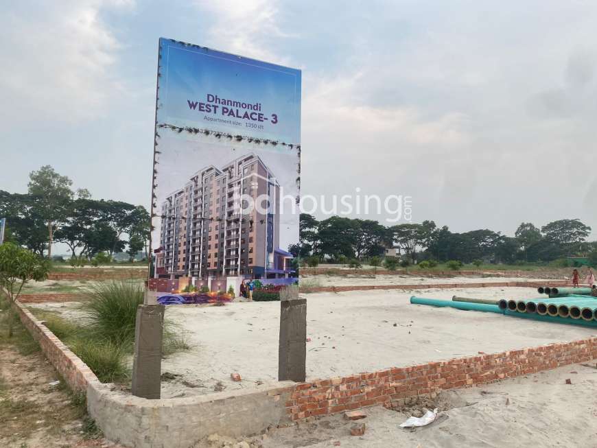 Modhu City, Residential Plot at Basila