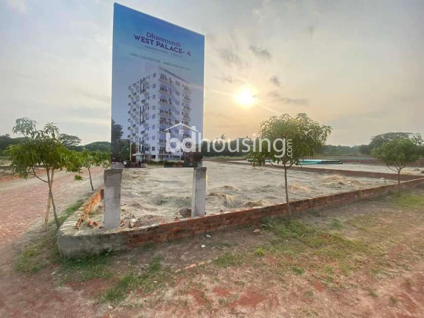 Modhu City 2, Residential Plot at Mohammadpur