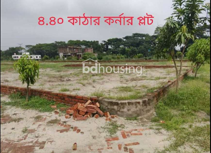 Modhucity, Residential Plot at Keraniganj