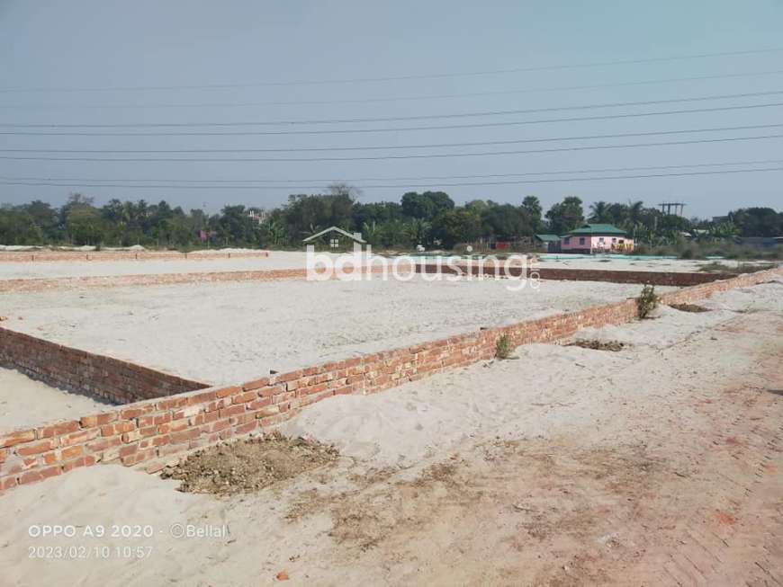 Modhucity, Residential Plot at Mohakhali DOHS