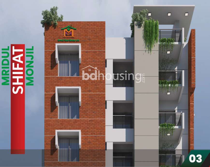 Mridul Shifat Monjil, Apartment/Flats at Khilkhet