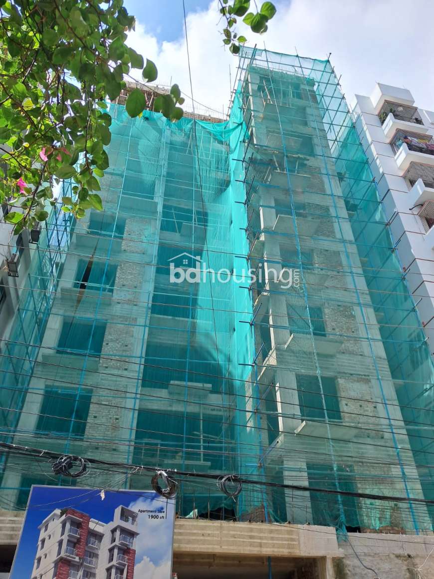 1900sft Ready flat for sale @ Block- D, Bashundhara, Apartment/Flats at Bashundhara R/A