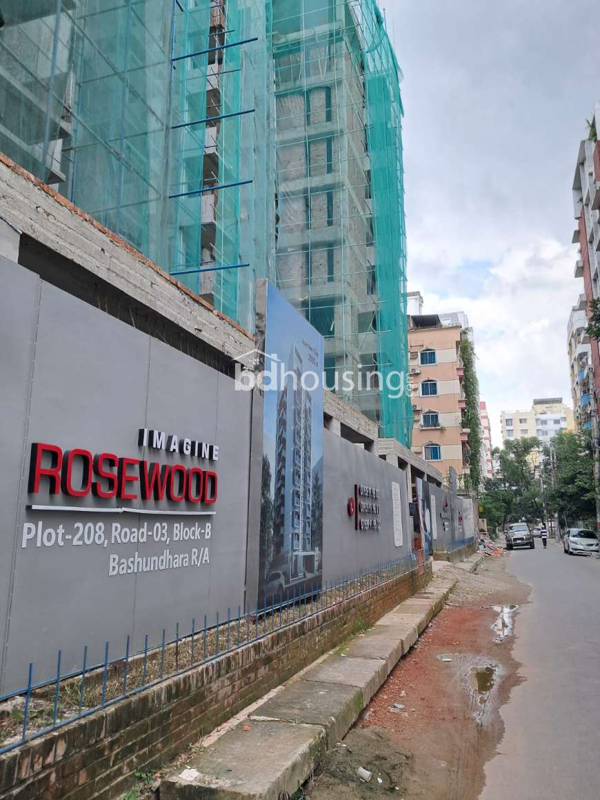 Imagine Rose wood, Apartment/Flats at Bashundhara R/A