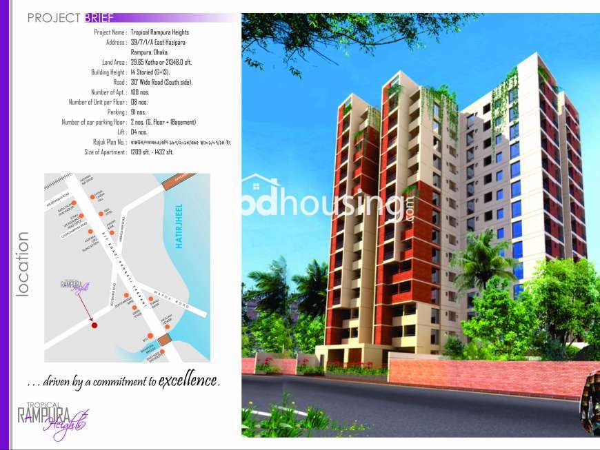 Tropical Rampura Heights, Apartment/Flats at Rampura