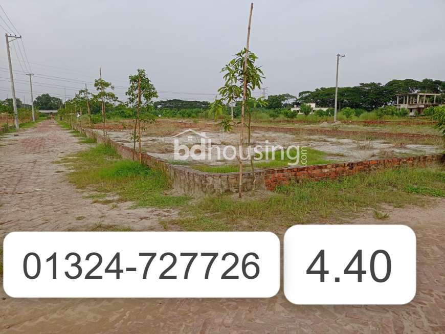 modhu city, Residential Plot at Mohammadpur