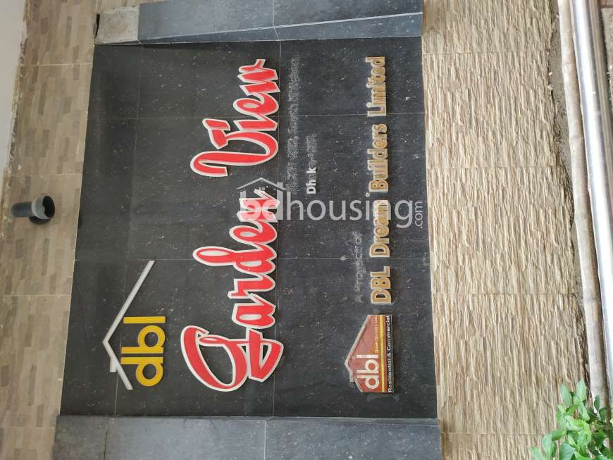 DBL Garden View, Apartment/Flats at Khilgaon