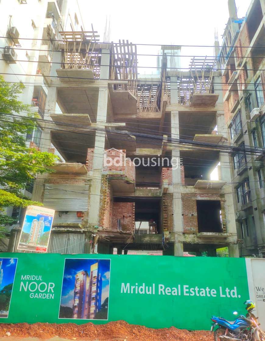 Mridul Noor Garden, Apartment/Flats at Bashundhara R/A