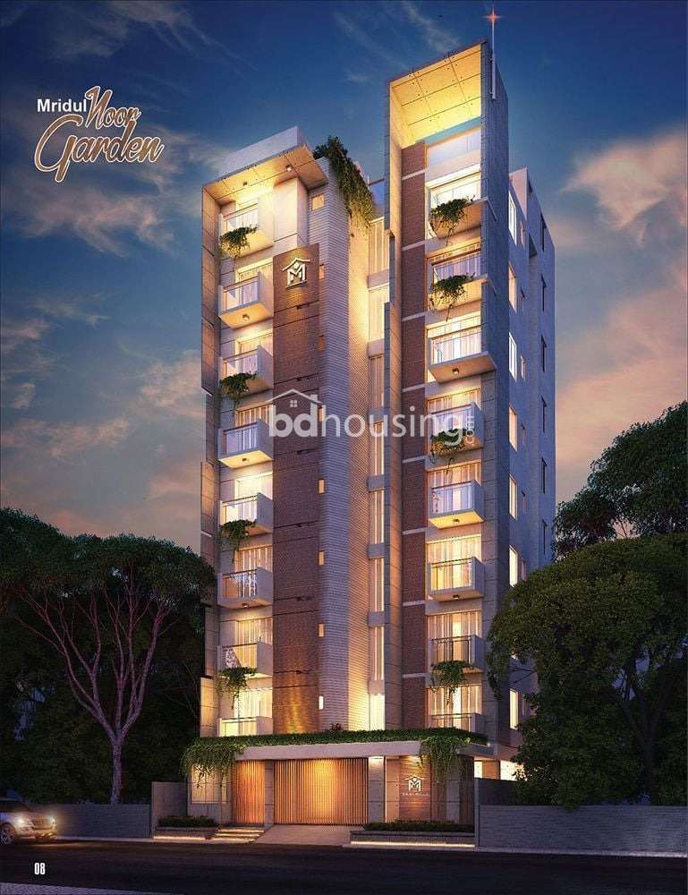 Mridul Noor Garden, Apartment/Flats at Bashundhara R/A