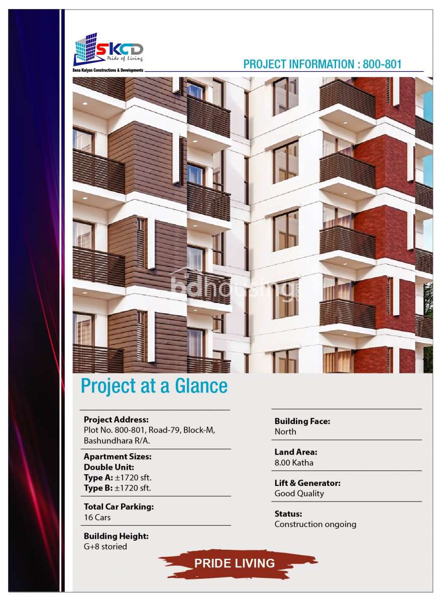 Sena Kalyan Constructions & Developments Ltd(SKCD) Flats for Sale @ Bashundhara , Block-M, Apartment/Flats at Bashundhara R/A