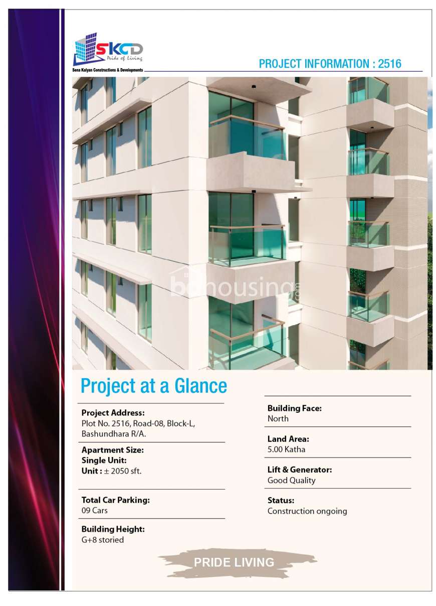Sena Kalyan Constructions & Developments Ltd(SKCD) @ Bashundhara, Block-L, Apartment/Flats at Bashundhara R/A