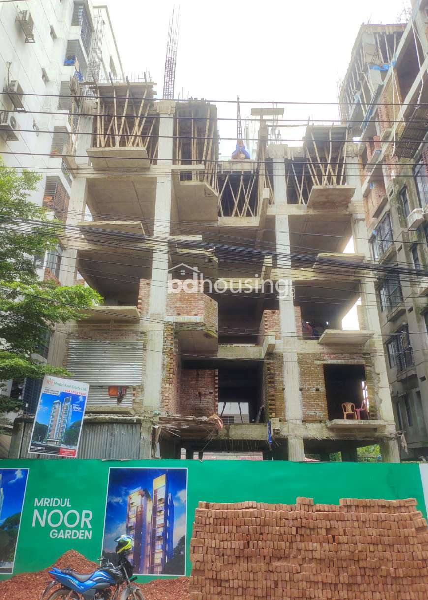 Mridul Noor Garden, Apartment/Flats at Bashundhara R/A