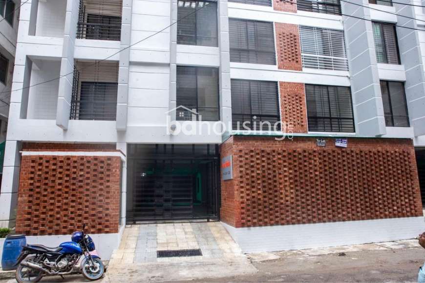 Asma Nibash, Apartment/Flats at Bashundhara R/A
