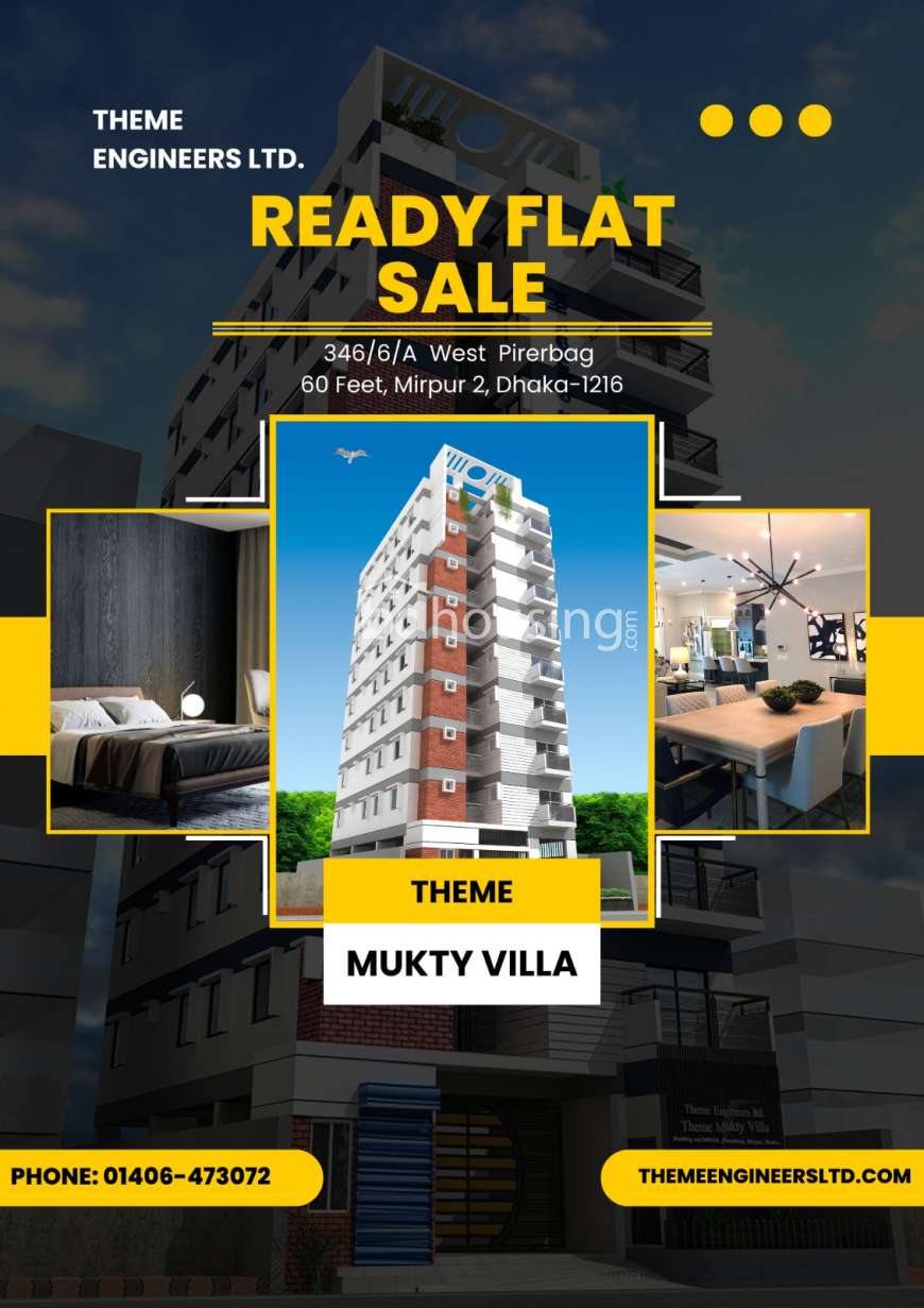 Theme Mukty Villa , Apartment/Flats at Agargaon