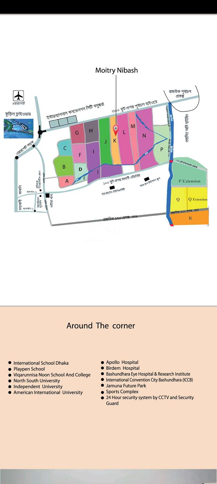 MOITRY NIBASH, Land Sharing Flat at Bashundhara R/A