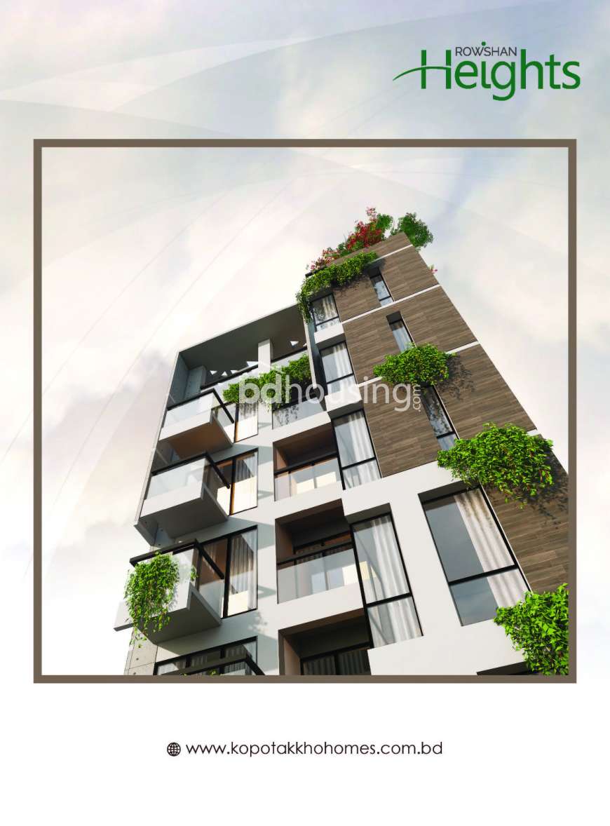 KHL Rawshan Height, Apartment/Flats at Raja Bazar