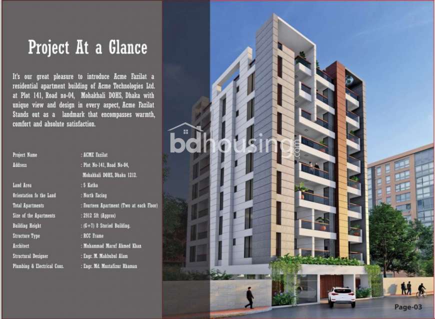 Acme Fazilat , Apartment/Flats at Mohakhali DOHS