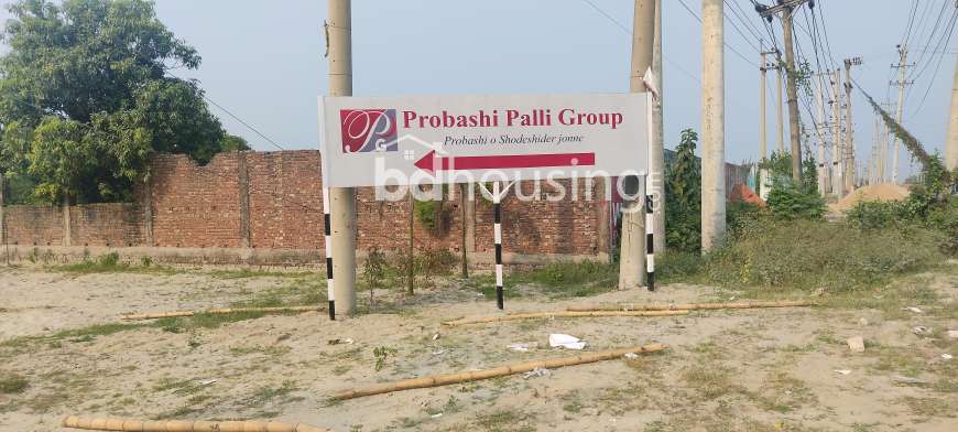 Purbachal Probashi Palli Phase-1, Residential Plot at Purbachal