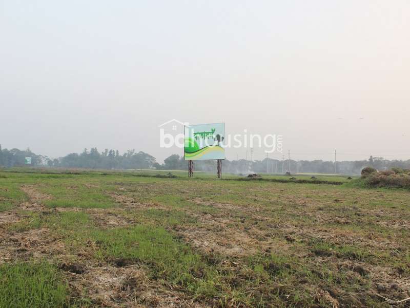 Prime Batayan City, Residential Plot at Keraniganj