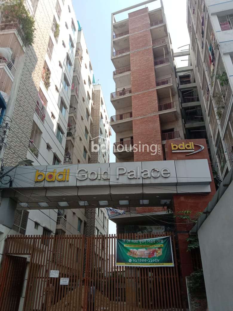 BDDL Gold Palace, Apartment/Flats at Khilgaon