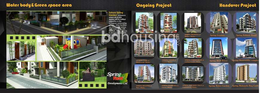 Zahura Spring Garden, Apartment/Flats at Bashundhara R/A