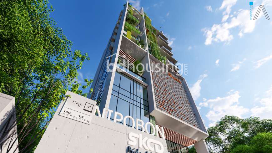 Sena Kalyan Constructions & Developments Ltd(SKCD) @  Mehdibag, Chittagong, Apartment/Flats at Mehedibagh