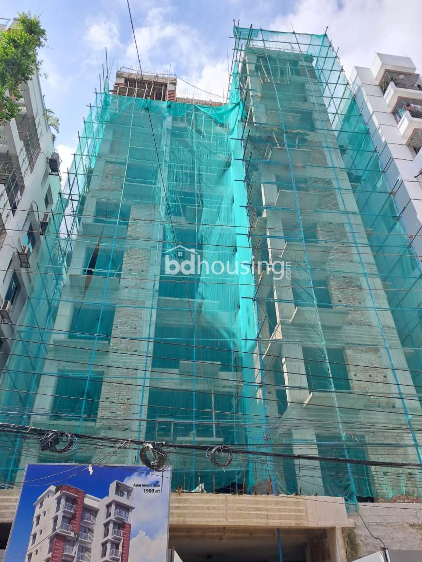 1900sft Ready flat for sale @ Block- D, Bashundhara, Apartment/Flats at Bashundhara R/A