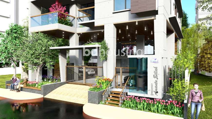 Dreamway Amantu Billah, Park View, Apartment/Flats at Jolshiri Abason