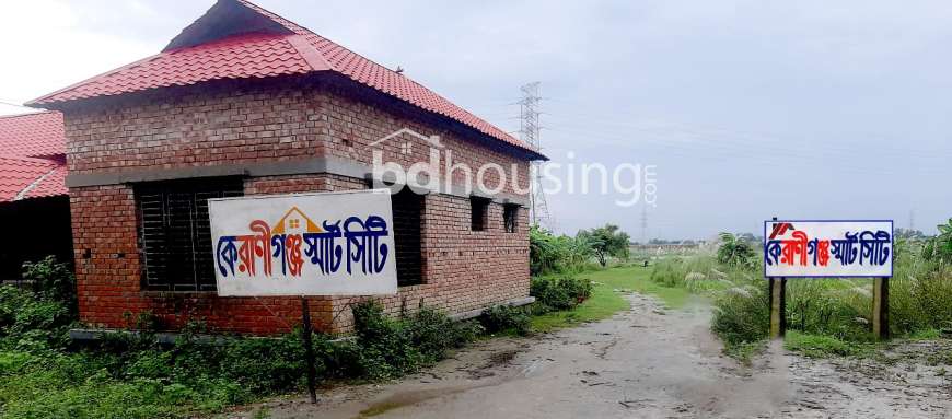 Keraniganj Smart City , Residential Plot at Keraniganj