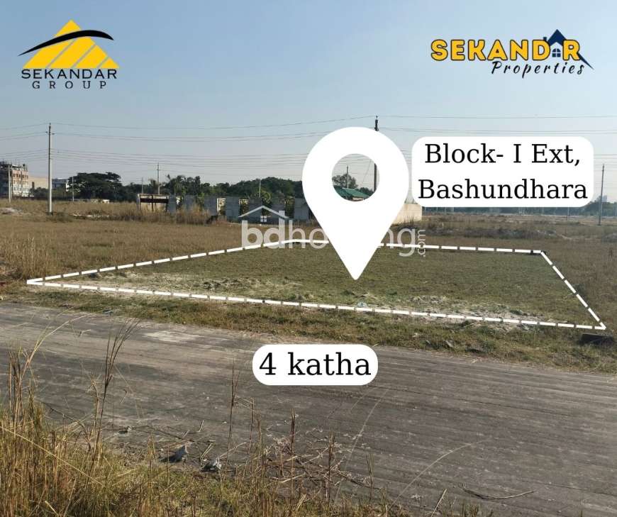 Ready Plot in Bashundhara (Sekandar Properties), Residential Plot at Bashundhara R/A