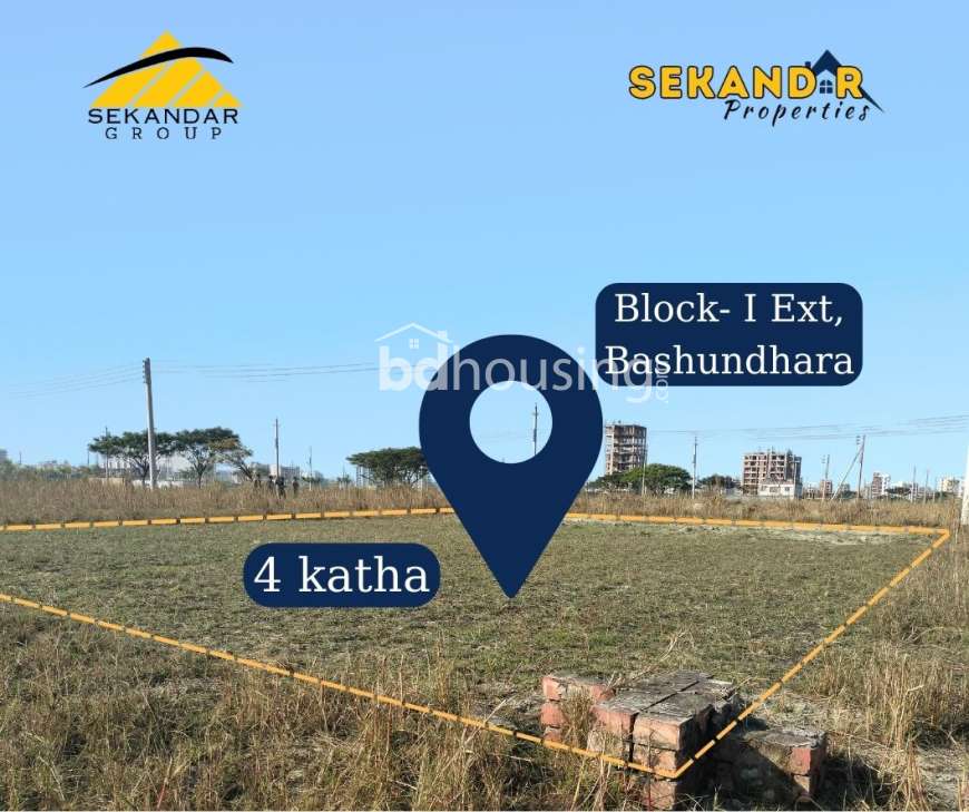 Ready Plot in Bashundhara (Sekandar Properties), Residential Plot at Bashundhara R/A