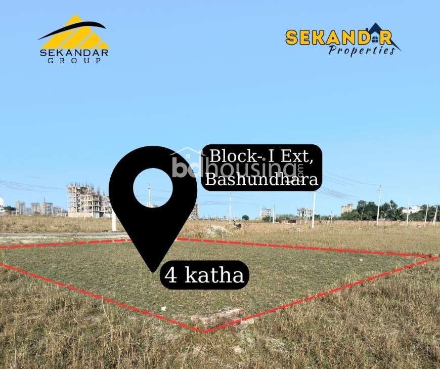 Ready Plot in Bashundhara (Sekandar Properties), Residential Plot at Bashundhara R/A