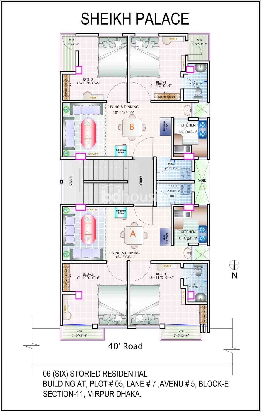 Woodland Sheikh Palace, Apartment/Flats at Mirpur 11