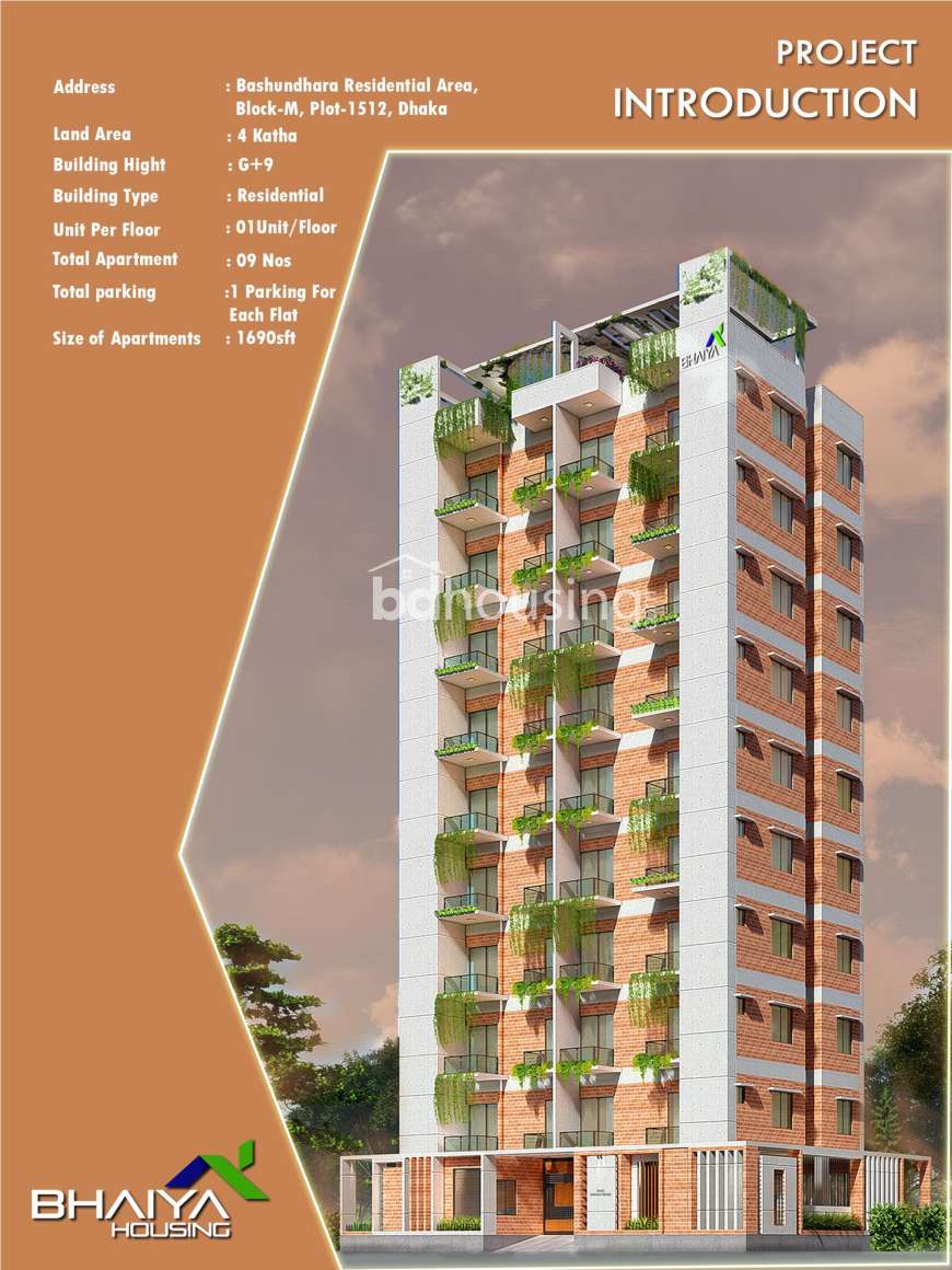 BHAIYA MAHMUDA HERITAGE, Apartment/Flats at Bashundhara R/A