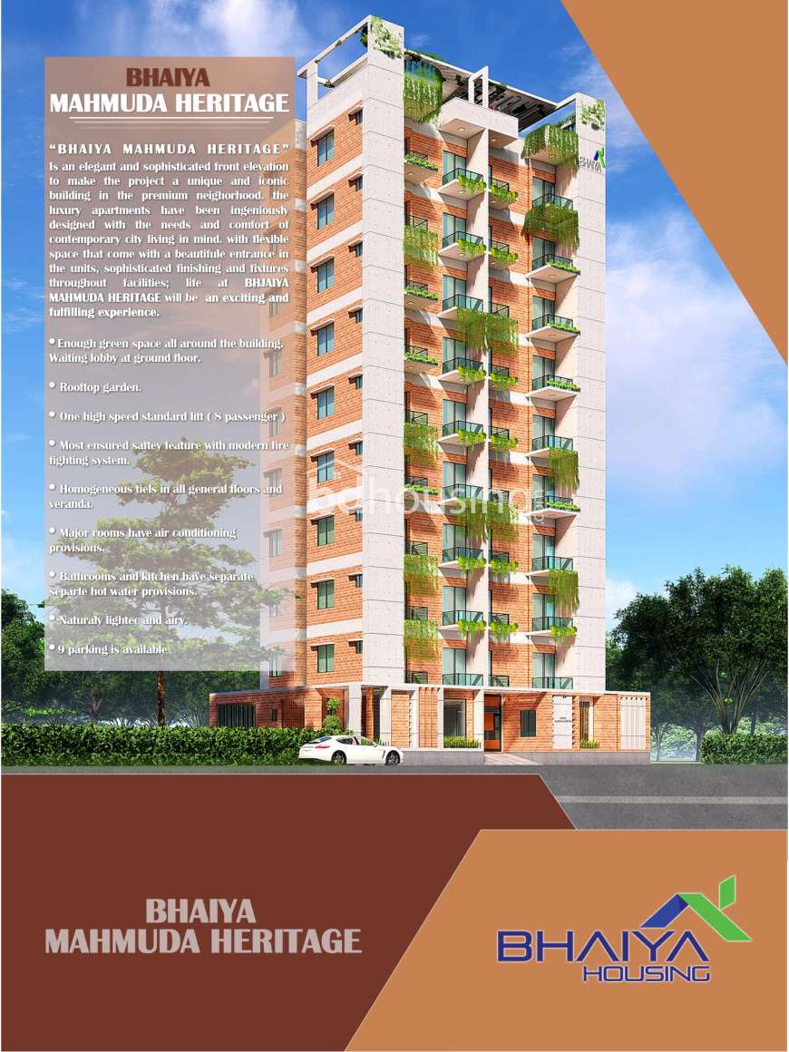 BHAIYA MAHMUDA HERITAGE, Apartment/Flats at Bashundhara R/A