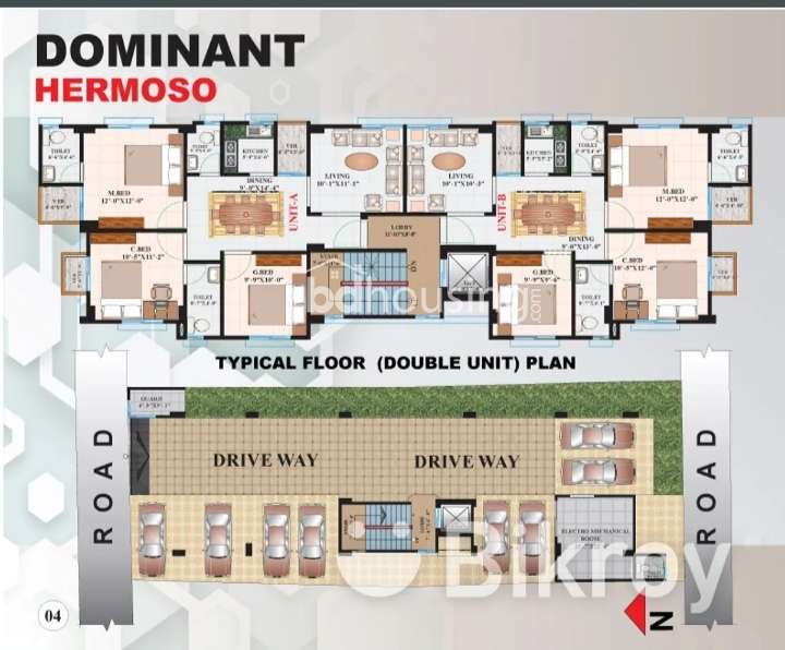 Dominant Hermoso, Apartment/Flats at Khilgaon