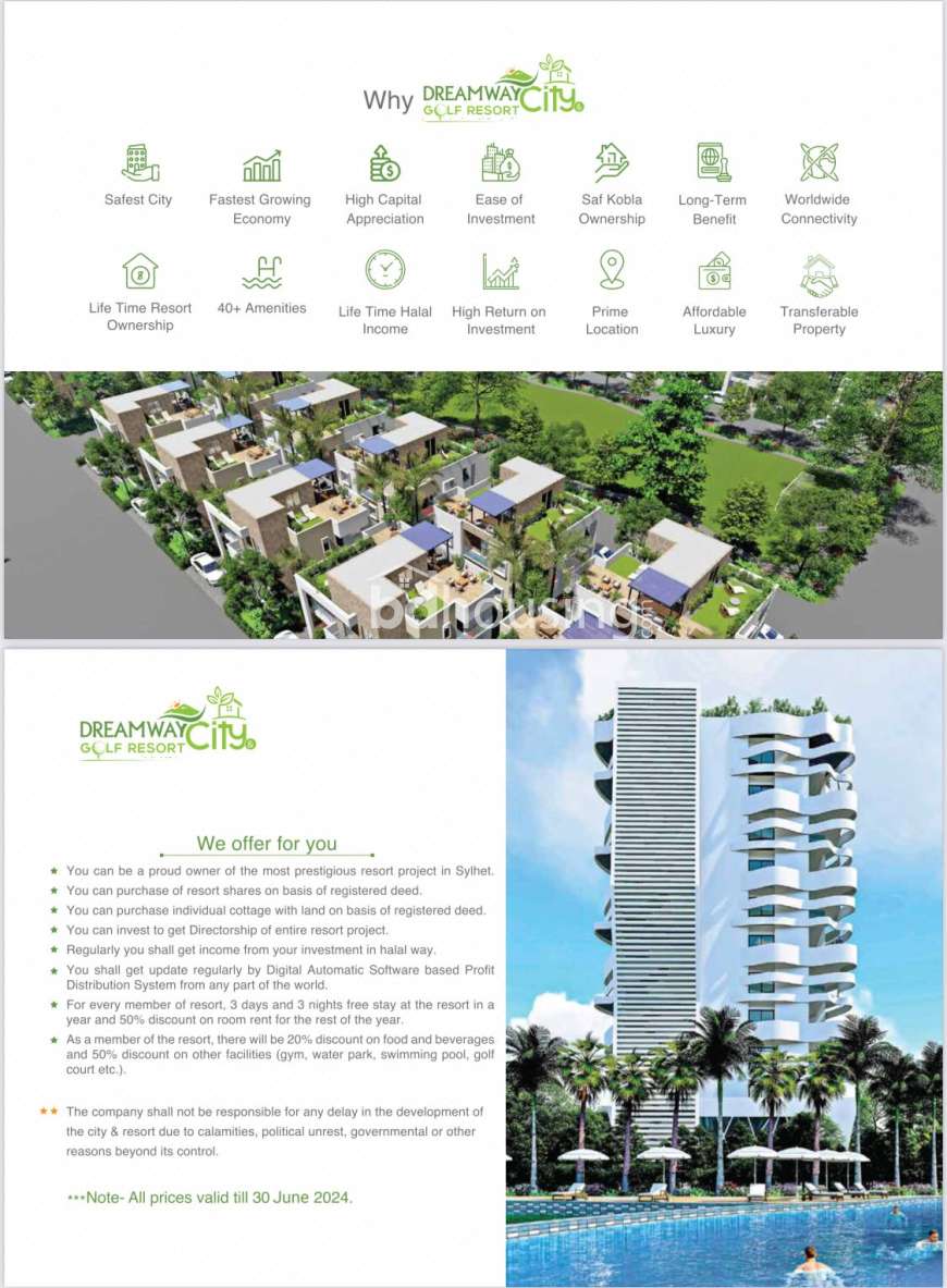 DREAMWAY CITY & Golf Resort, Residential Plot at Bimanbondor