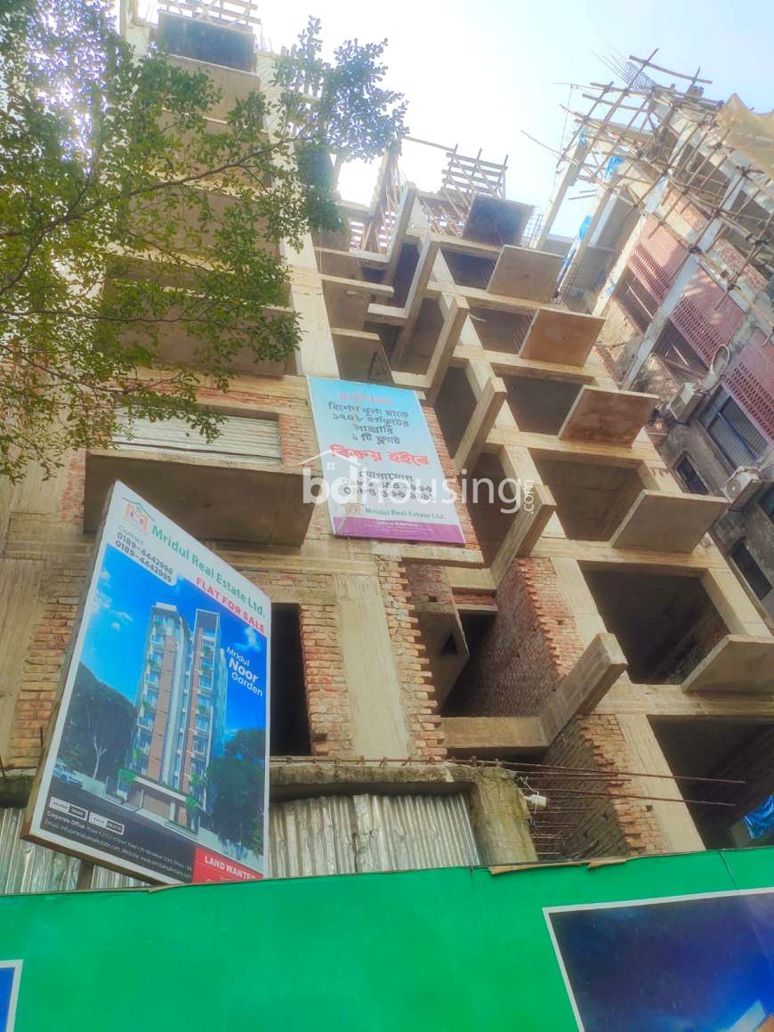 Mridul Noor Garden, Apartment/Flats at Bashundhara R/A