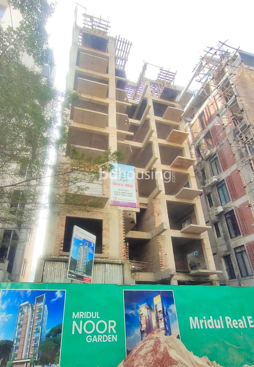 Mridul Noor Garden, Apartment/Flats at Bashundhara R/A