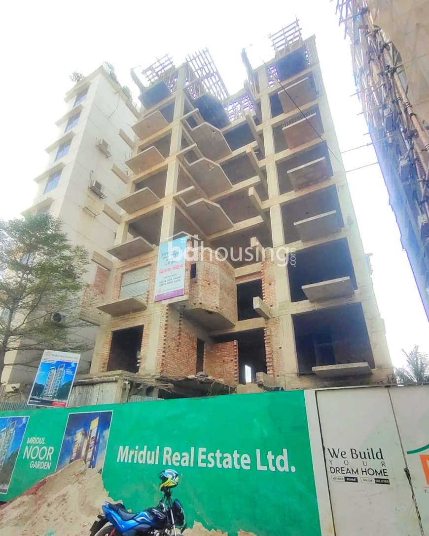 Mridul Noor Garden, Apartment/Flats at Bashundhara R/A