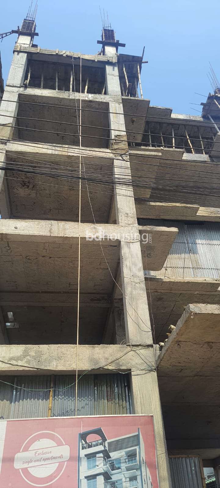 South Facing 1575 sft. near 300 ft @ Block_H_Bashundhara, Apartment/Flats at Bashundhara R/A