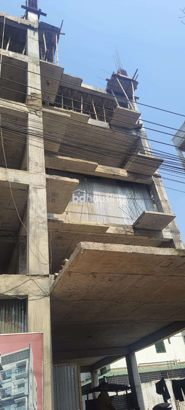 South Facing 1575 sft. near 300 ft @ Block_H_Bashundhara, Apartment/Flats at Bashundhara R/A