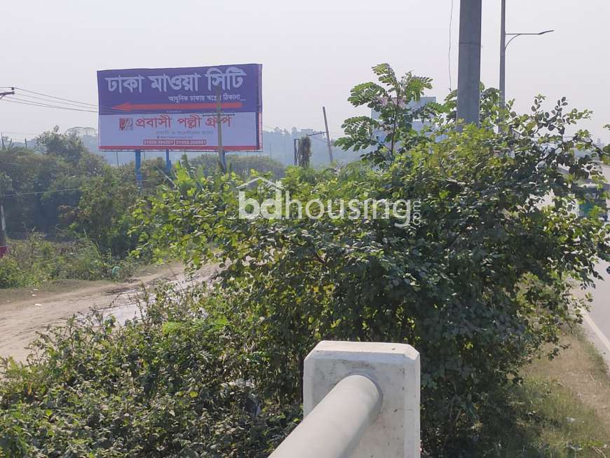 Dhaka Mawa City, Residential Plot at Keraniganj