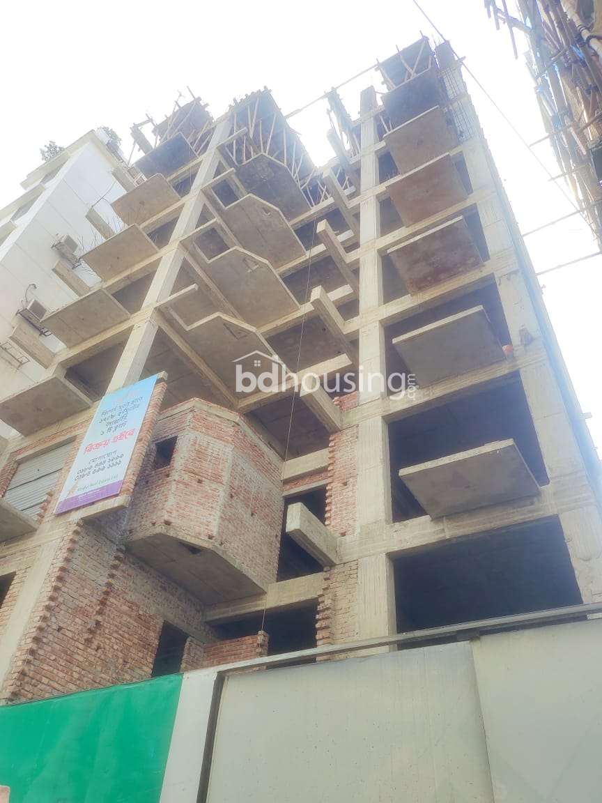 Mridul Noor Garden, Apartment/Flats at Bashundhara R/A