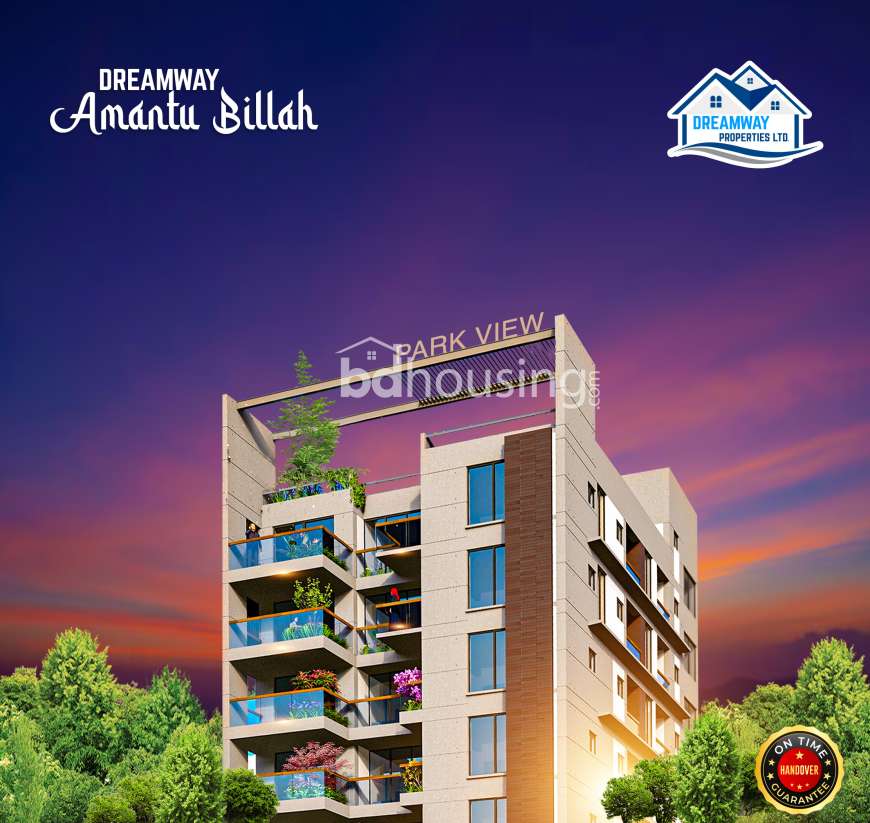 Dreamway AmantuBillah, Apartment/Flats at Jolshiri Abason