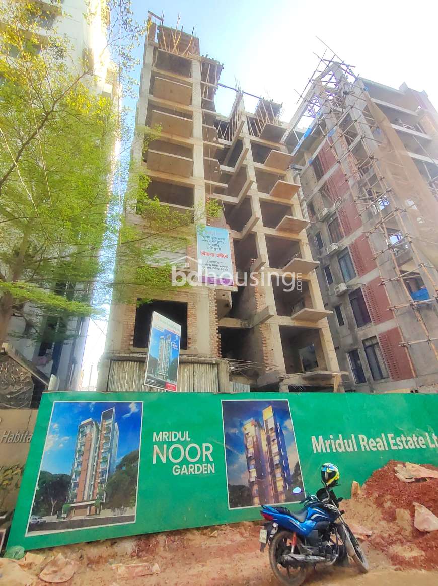 Mridul Noor Garden, Apartment/Flats at Bashundhara R/A