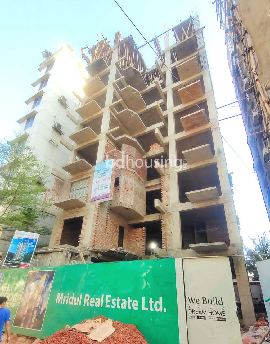 Mridul Noor Garden, Apartment/Flats at Bashundhara R/A