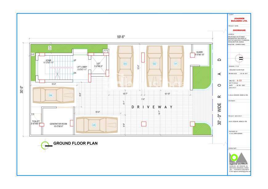 Shomahar, Apartment/Flats at Mohammadpur