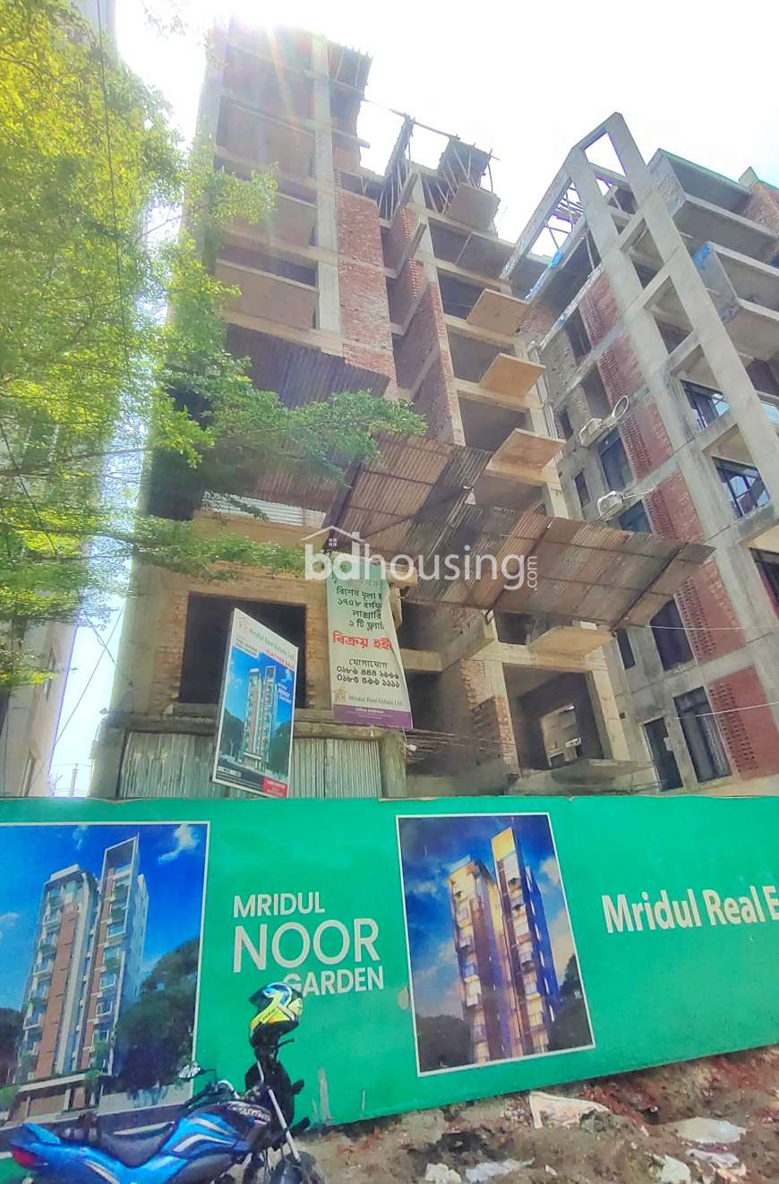 Mridul Noor Garden, Apartment/Flats at Bashundhara R/A