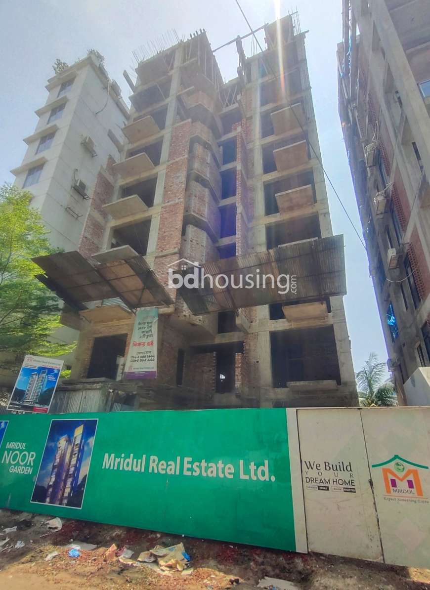 Mridul Noor Garden, Apartment/Flats at Bashundhara R/A