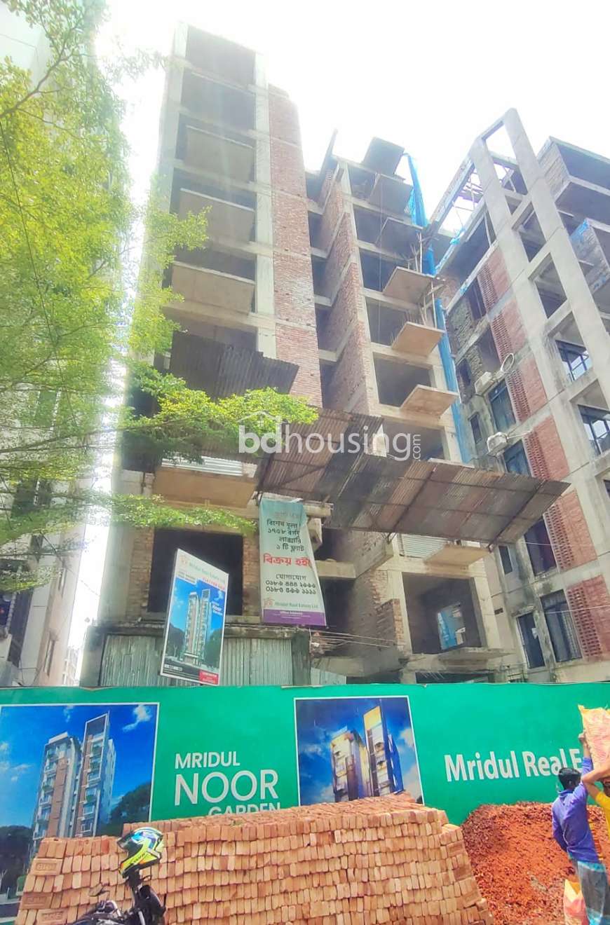 Mridul Noor Garden, Apartment/Flats at Bashundhara R/A
